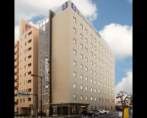21 姫路セントラルパークに至近のホテル 旅館10選 トリップアドバイザー 21 姫路セントラルパークに至近のホテル 旅館10選 トリップアドバイザー