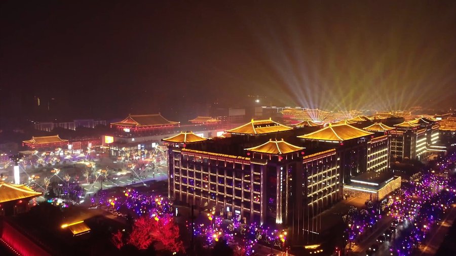 The Great Tang Mall Street