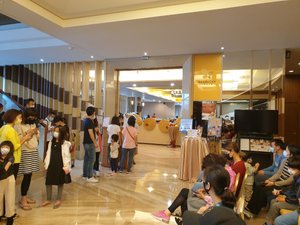 用餐 