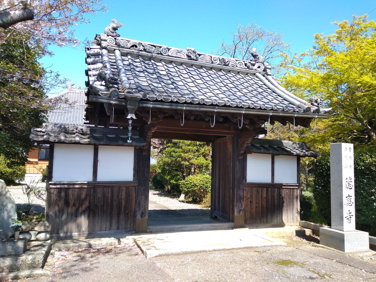 Tokuo-ji Temple, Higashiomi