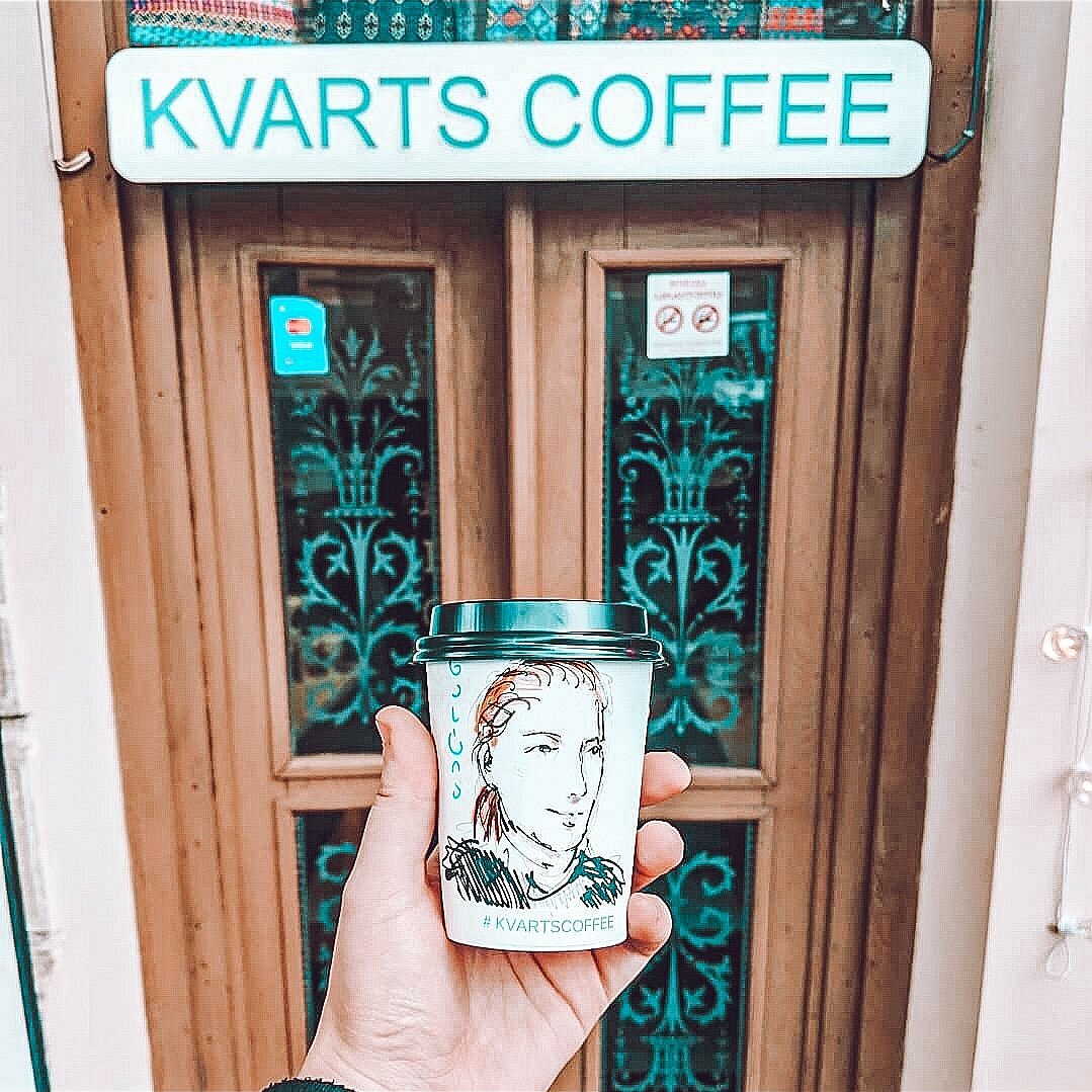 Kvarts Coffee. Тбилиси кофейный завод. Кофе по тбилисски.