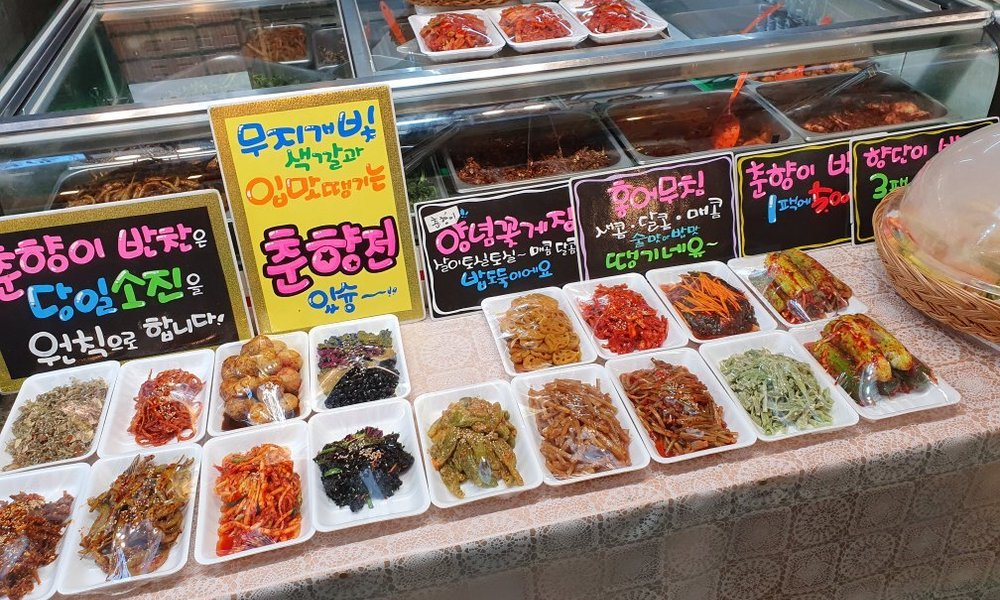 도마큰시장 - 대전 - 도마큰시장의 리뷰 - 트립어드바이저