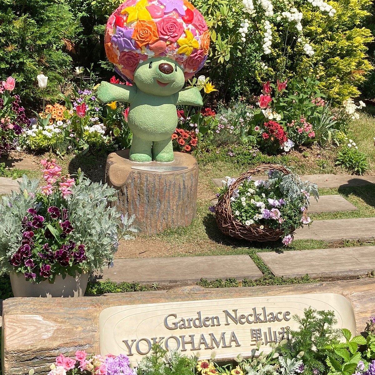 Satoyama Garden (Yokohama) - All You Need to Know BEFORE You Go