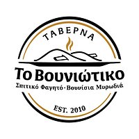Restaurant Logo
