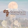 Serengeti African Tours