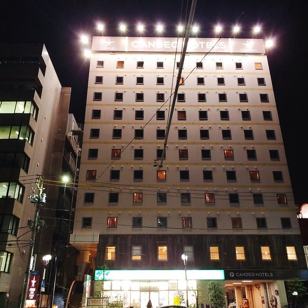 CANDEO HOTELS UENO-PARK $53 ($̶7̶5̶) - Updated 2024 Prices & Hotel Reviews  - Tokyo, Japan