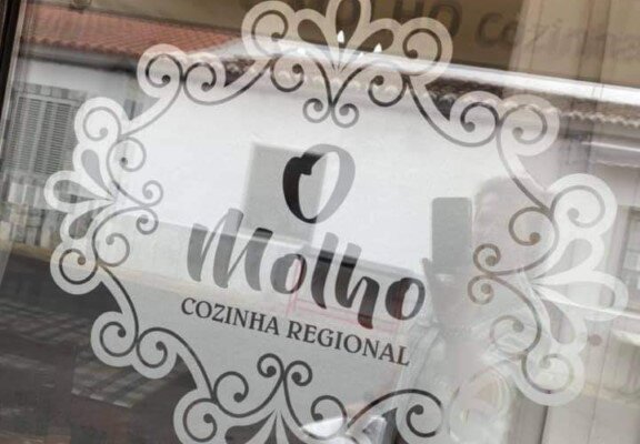LOGOTIPO