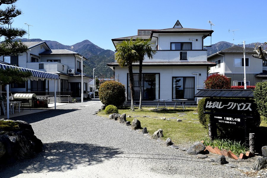 比良レークハウス 口コミ 宿泊予約 トリップアドバイザー