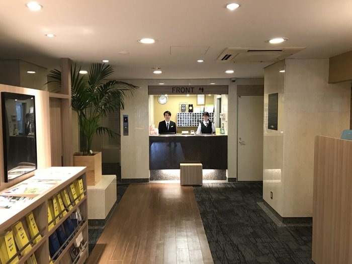 Imagen 1 de Smile Hotel Tokyo Asagaya