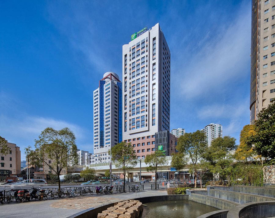 Holiday Inn Express Shanghai Zhenping 51 8 7 Prices Hotel Reviews China Tripadvisor Holiday Inn Express Shanghai Zhenping 51 8 7 Prices Hotel Reviews China Tripadvisor