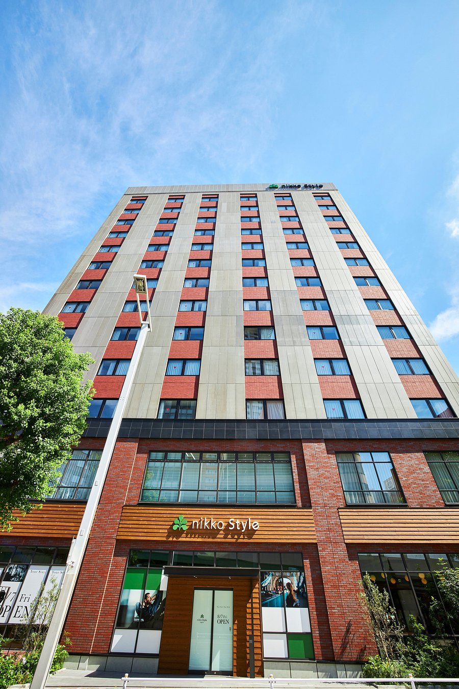 ニッコースタイル名古屋 21年最新の料金比較 口コミ 宿泊予約 トリップアドバイザー ニッコースタイル名古屋 21年最新の料金比較 口コミ 宿泊予約 トリップアドバイザー
