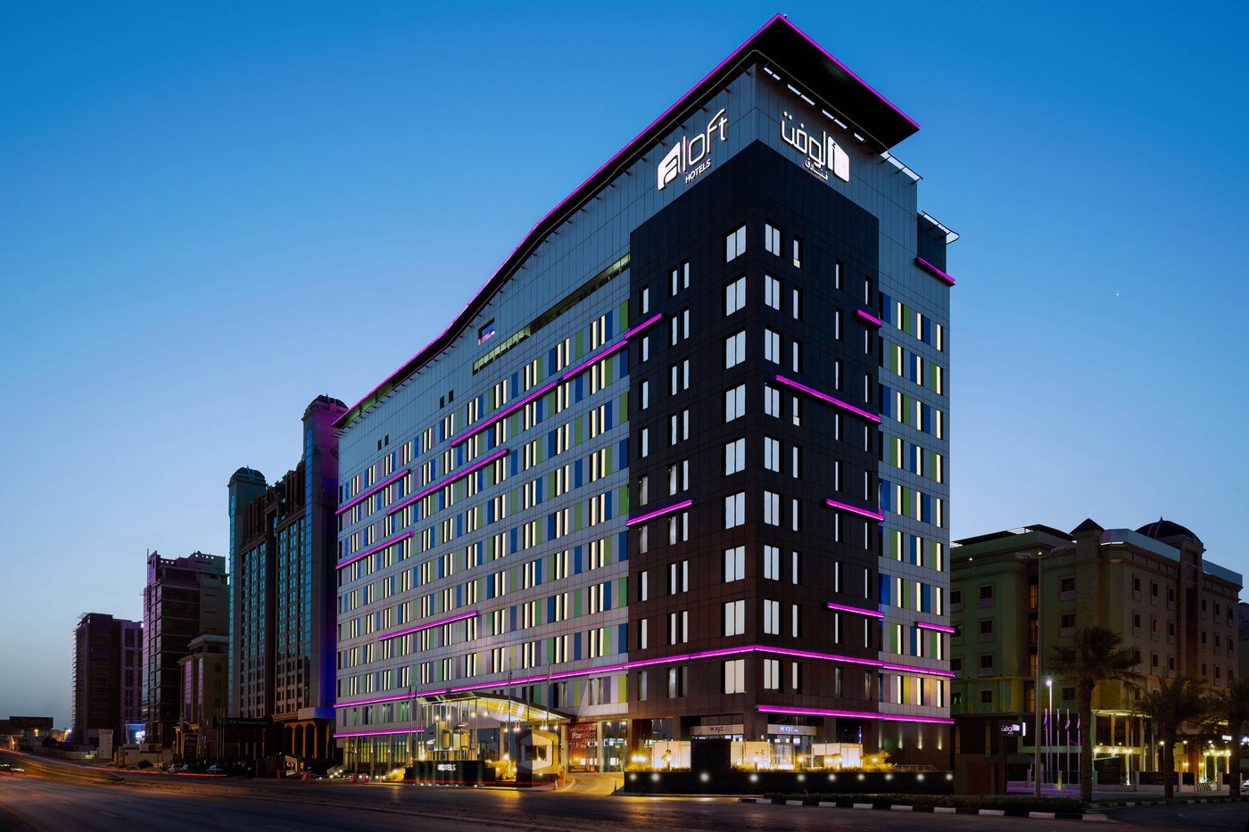 ALOFT DHAHRAN (AU$158): 2022 Prices & Reviews (Al Khobar, Saudi Arabia ...