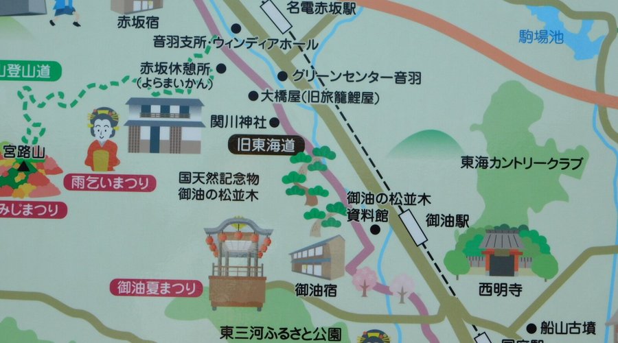 御油宿・赤坂宿　案内図