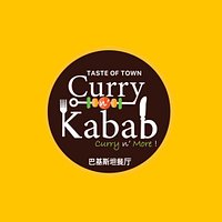 Indian Pakistani Cuisine Halal