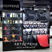 Хороший магазин чехлов и аксессуаров
