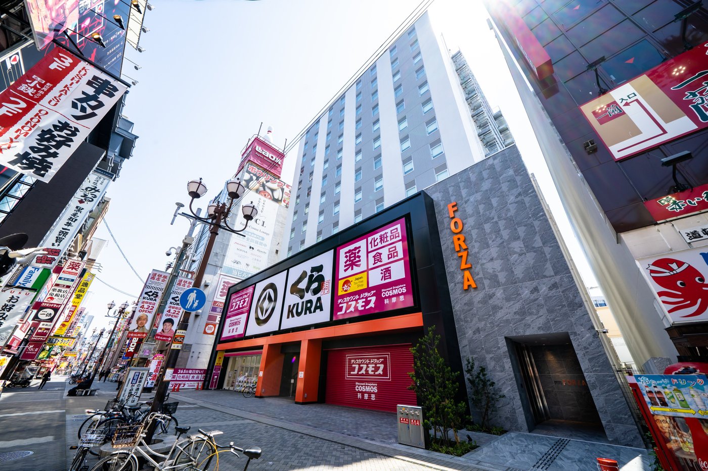 hotel forza osaka namba contact number