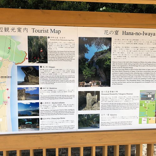 10 Budget Friendly Things To Do In Mie Prefecture That You Shouldn T Miss 10 Budget Friendly Things To Do In Mie Prefecture That You Shouldn T Miss