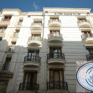 DIŞ CEPHE