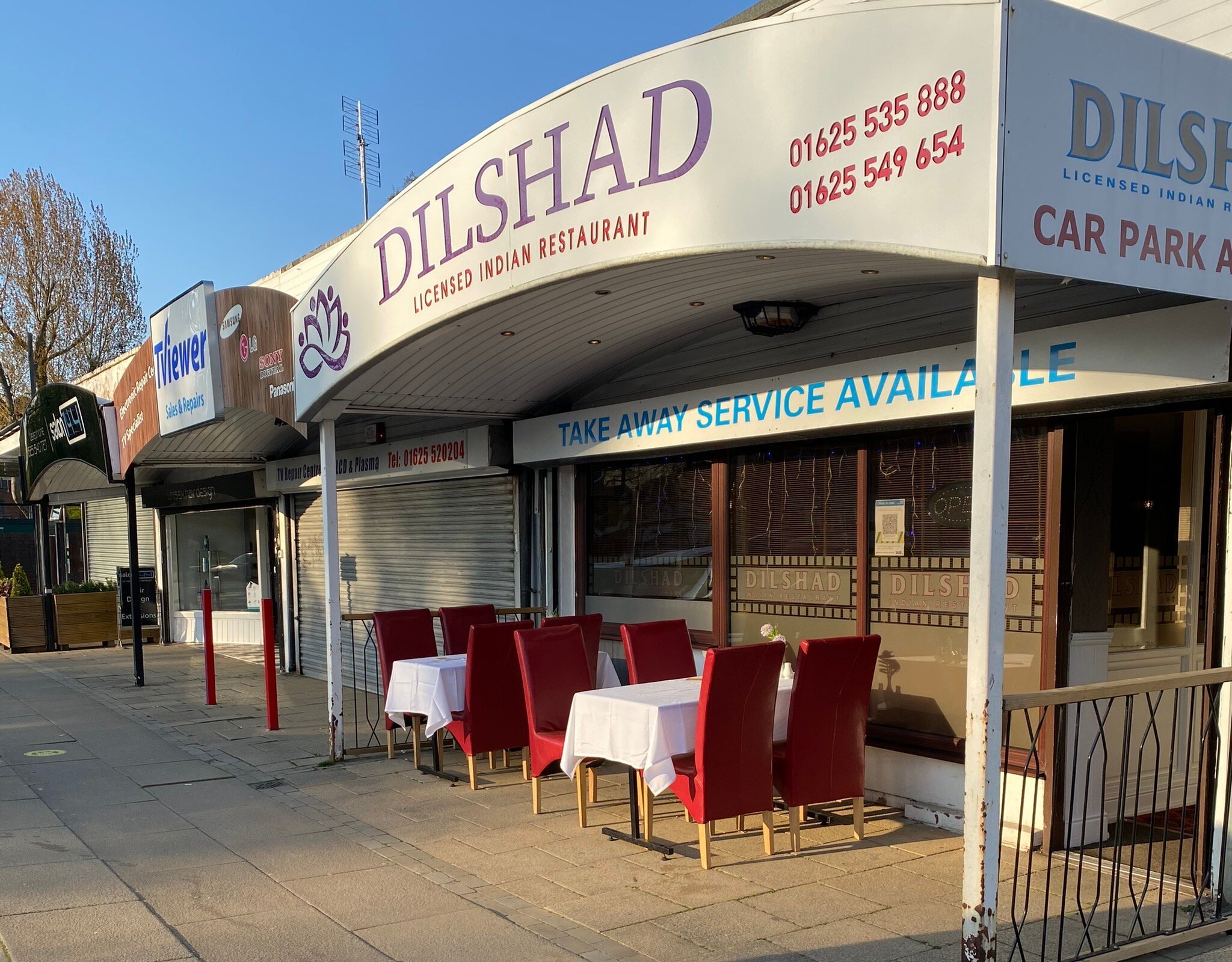 Handforth Chinese Restaurant - 레스토랑 리뷰 - 트립어드바이저