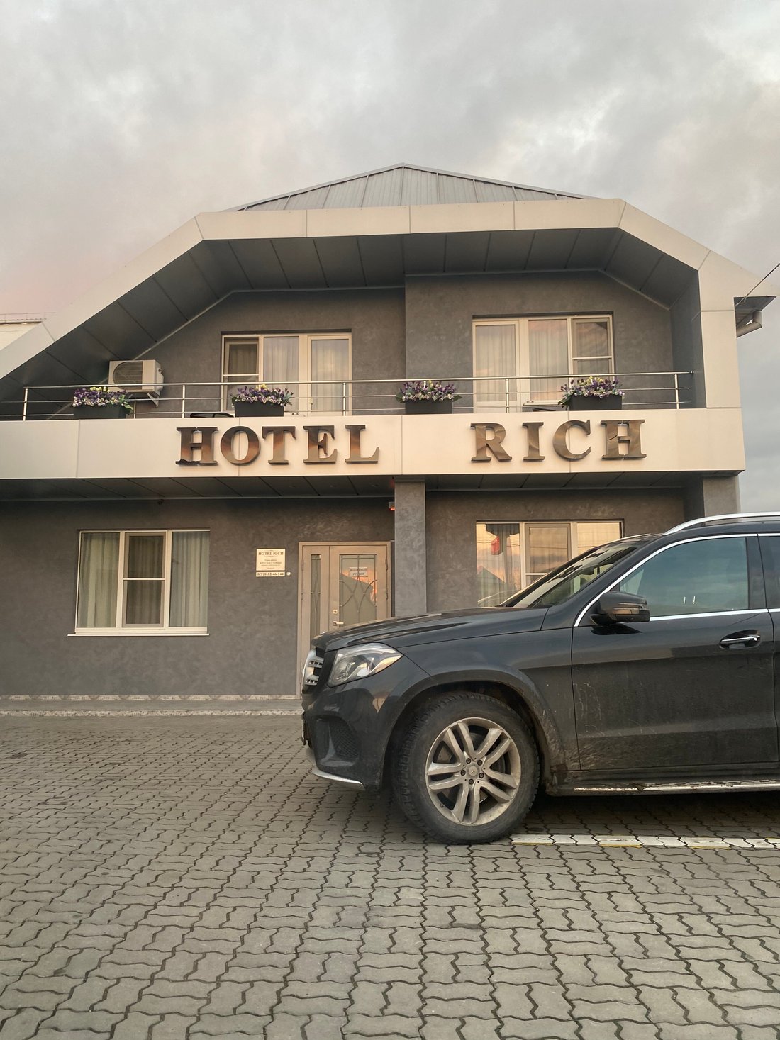 TIMASHEVSK RICH HOTEL (Тимашевск) - отзывы и фото - Tripadvisor