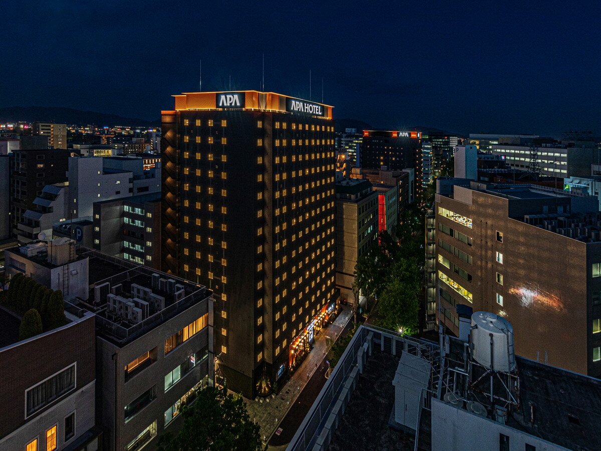 APA Hotel Hakata Eki Chikushiguchi - 0条旅客点评与比价