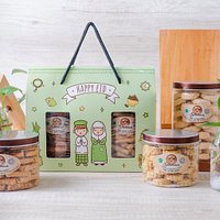 Hampers Lebaran 2021