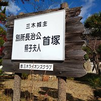 駐車場側に有ります