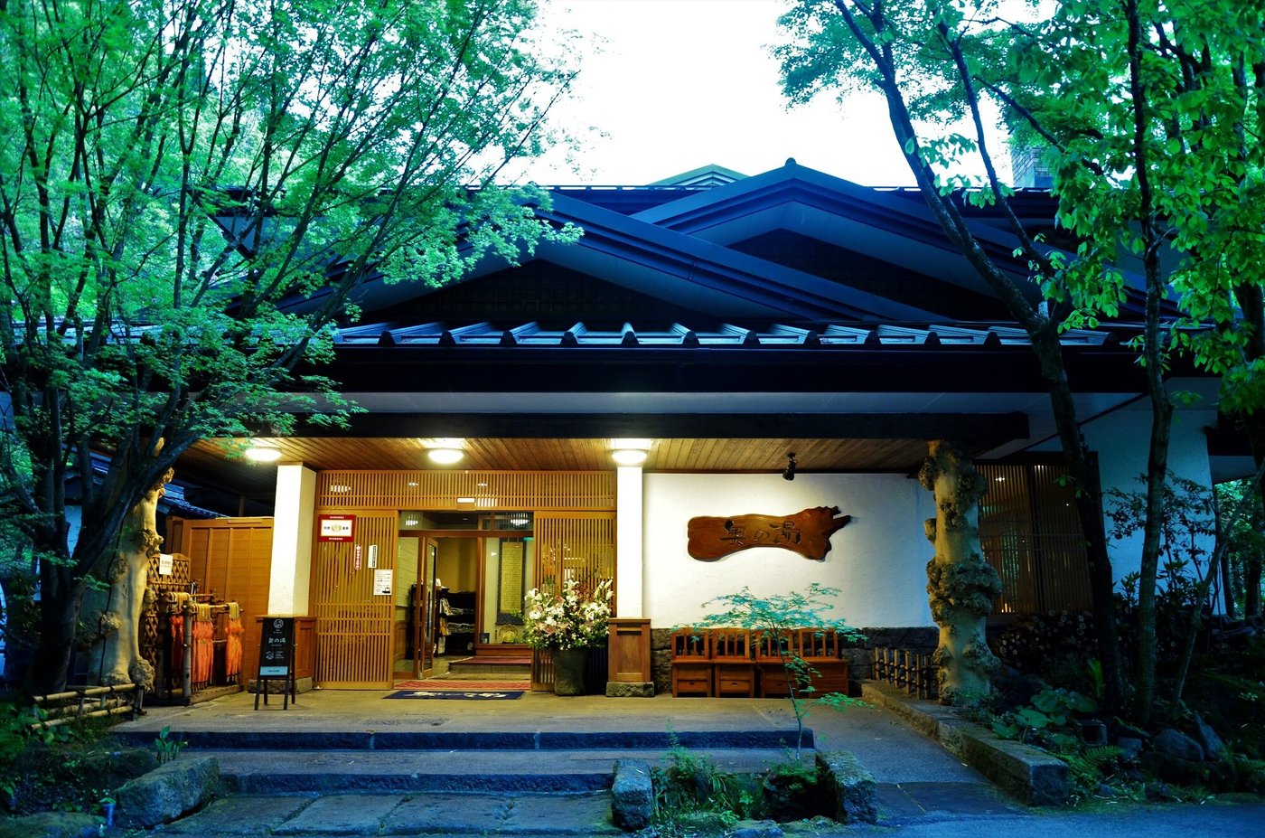 KUROKAWA ONSEN OKUNOYU - Updated 2024 Prices & Onsen Ryokan Reviews ...