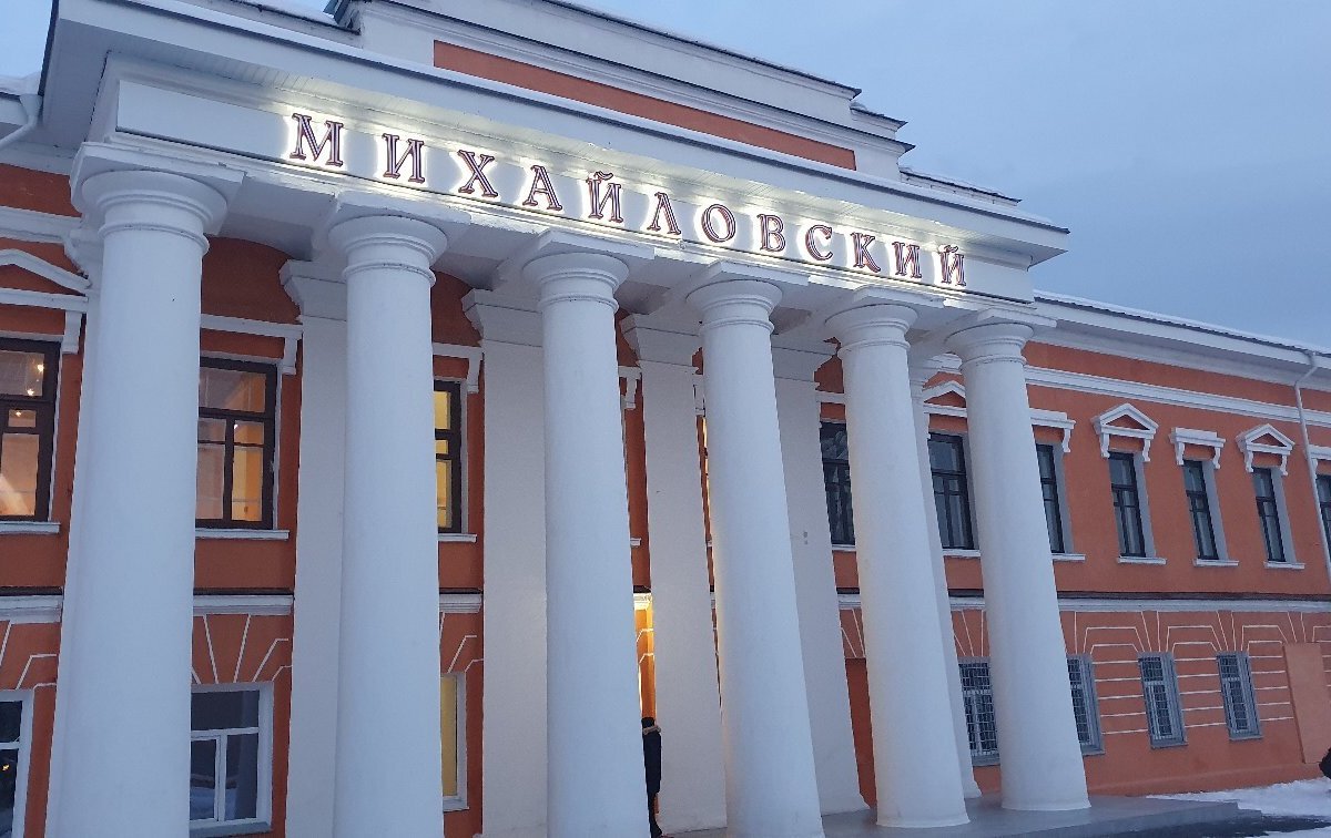 Дворец Михайловский, Миасс: лучшие советы перед посещением - Tripadvisor