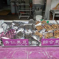 牡丹黑糖糕