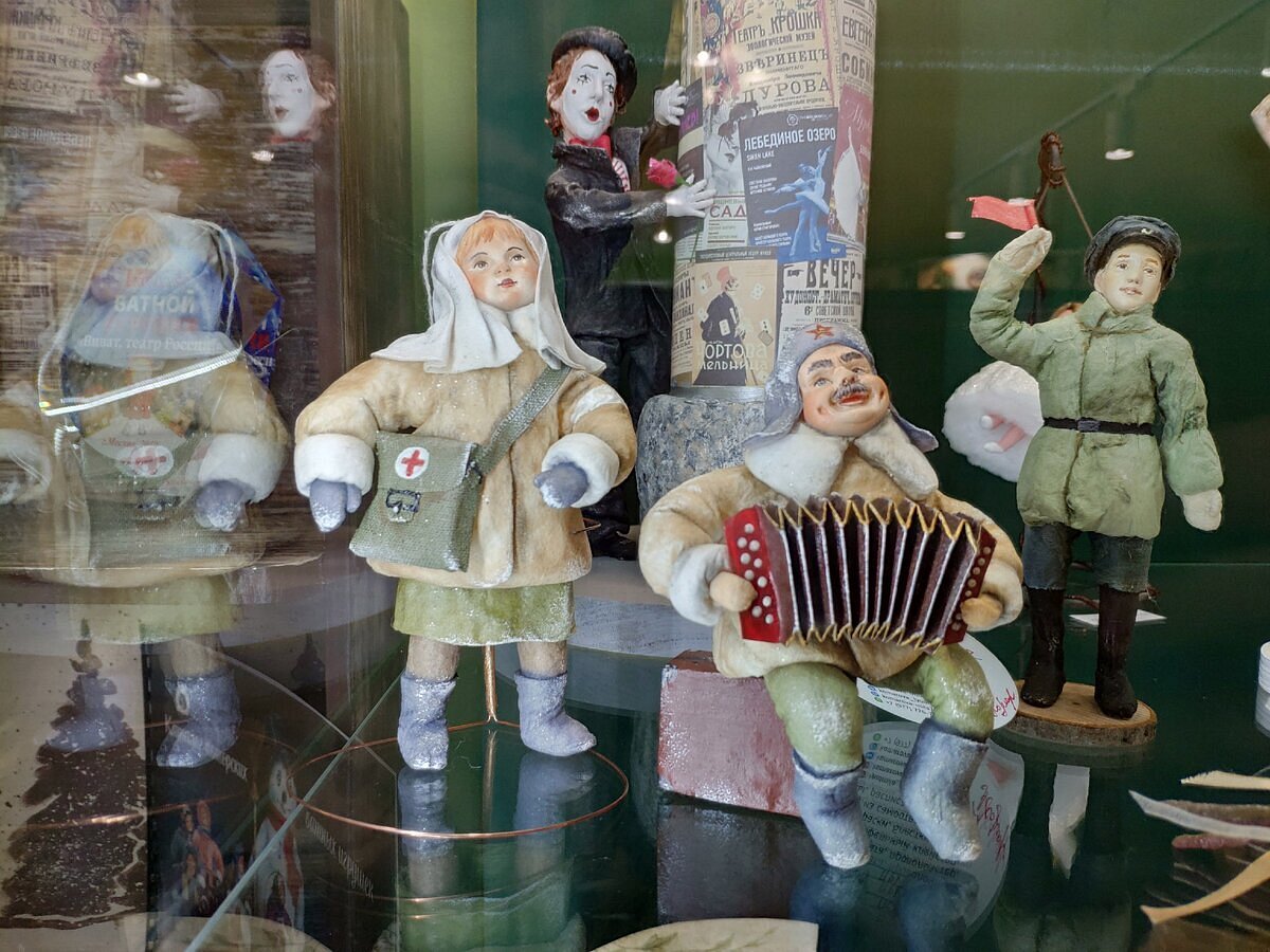 музей игрушки москва