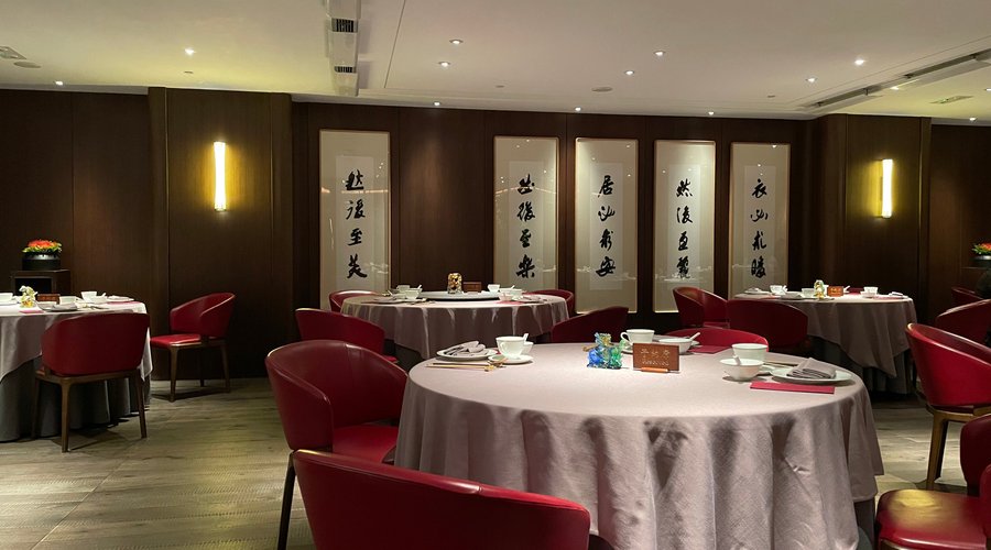 Xin Rong Ji image 2 - Full view