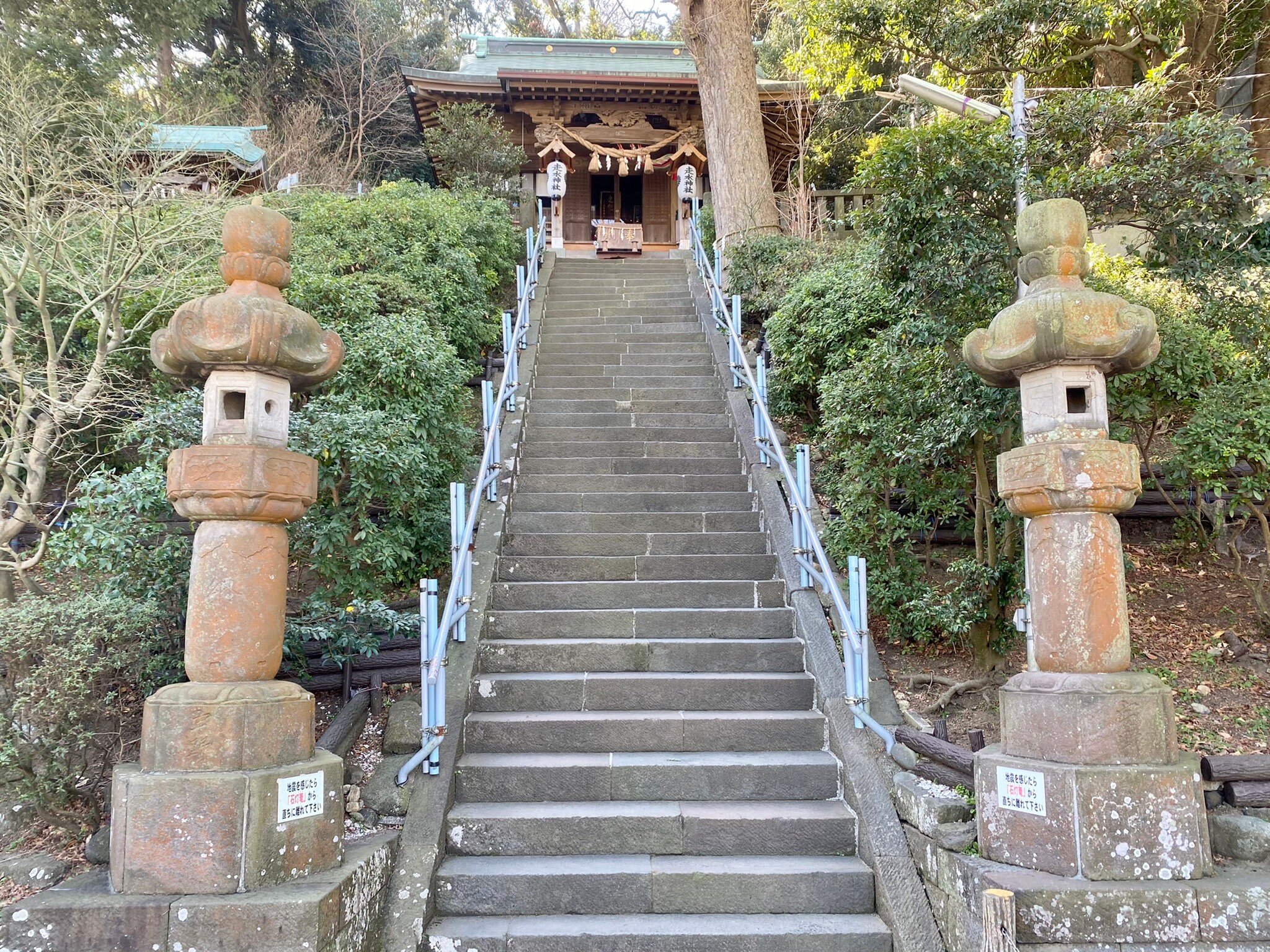 Hashirimizu Shrine (2025) - All You Need to Know BEFORE You