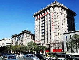 THE 10 BEST Xi'an Hotels with Shuttle 2023 (with Prices) - Tripadvisor