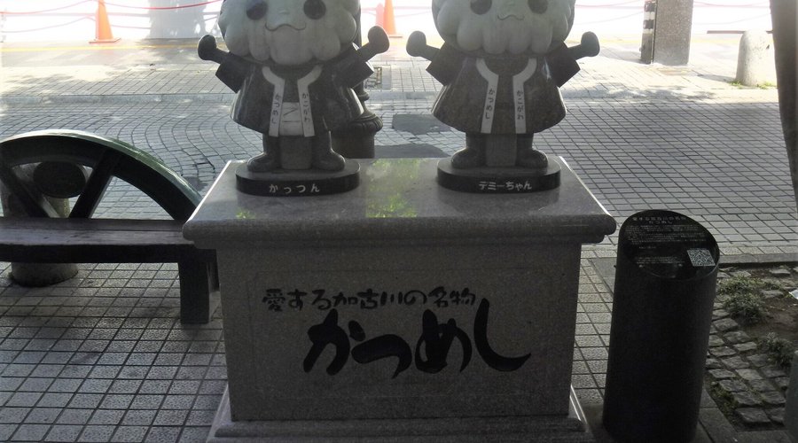 正面