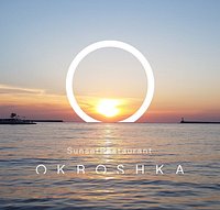 Новый логотип Окрошки, олицетворяющий солнечный закат.