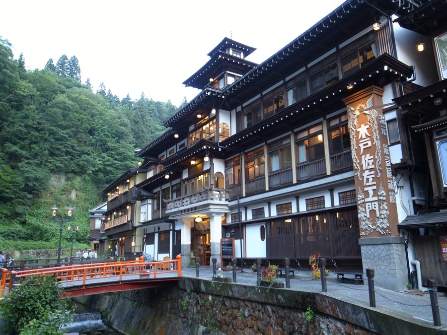 銀山温泉 能登屋旅館 口コミ 宿泊予約 トリップアドバイザー