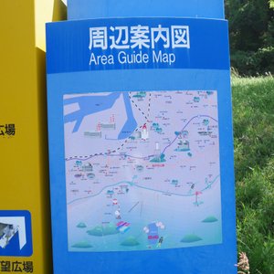 北九州市の公園 自然 ベスト10 トリップアドバイザー