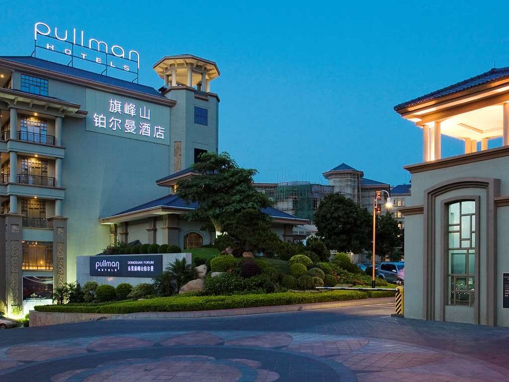 Pullman Dongguan Forum, khách sạn tại Đông Quan