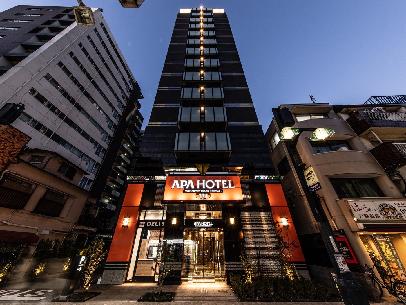 apa hotel shinagawa sengakuji station tokyo