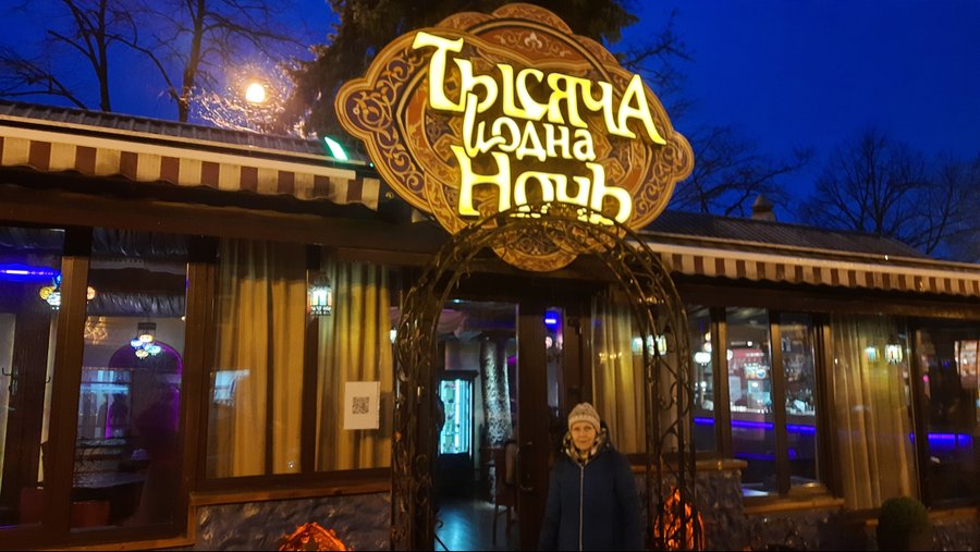 Кафе "Тысяча и одна ночь", Пятигорск. Приятное место!