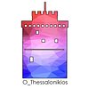 O Thesssalonikios