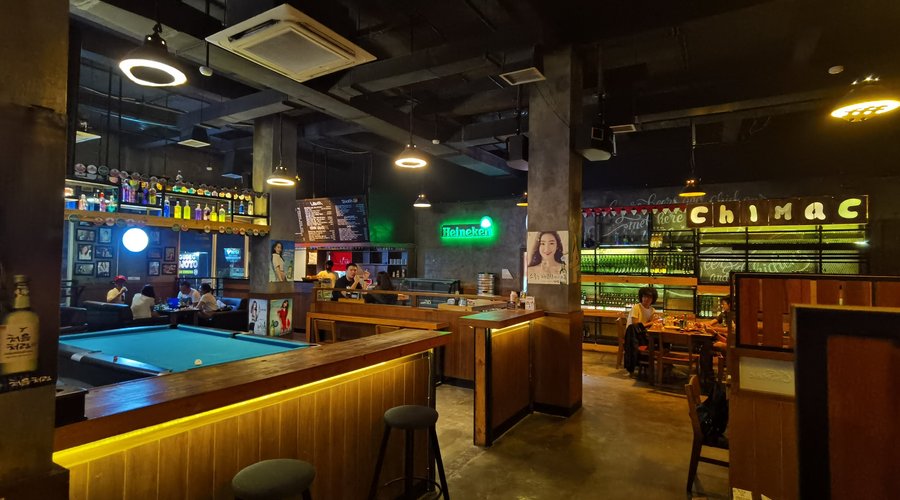 The bar