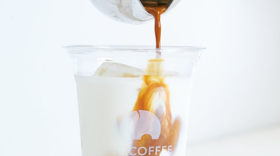Que tal uma pausa na We Coffee com o café delicioso?

#wecoffeebrasil