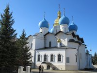 Annunciation Cathedral Kazan