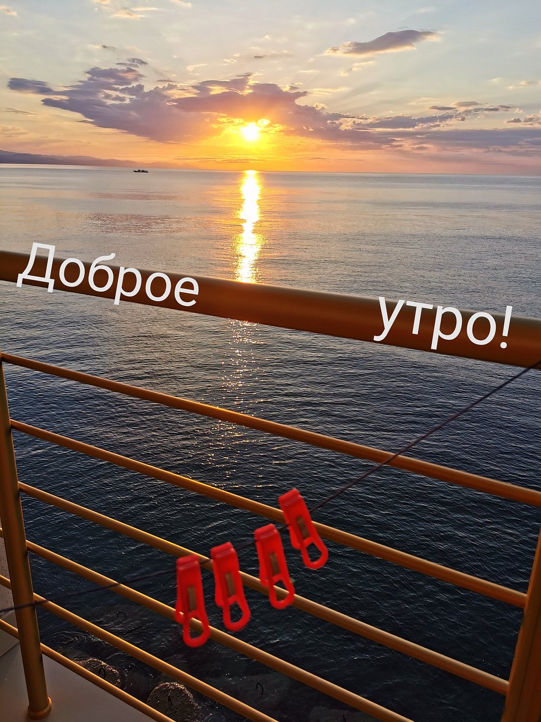 KALIPSO (Алушта) - отзывы и фото - Tripadvisor