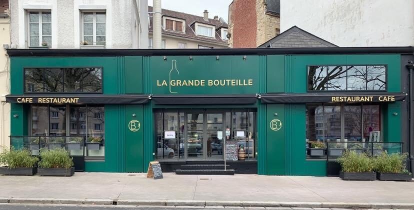 La devanture du restaurant 