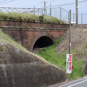 草津の建築物 草津の建築物をチェックする トリップアドバイザー