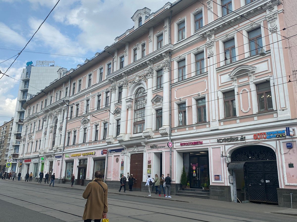 Жилой дом Калашникова - Рахмановых, Москва: лучшие советы перед посещением  - Tripadvisor