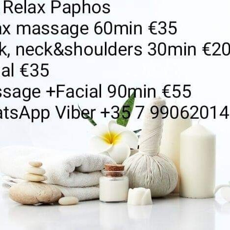 Massage Therapy Lounge Spa Relax - 파포스 - Massage Therapy Lounge Spa Relax의 리뷰 - 트립어드바이저